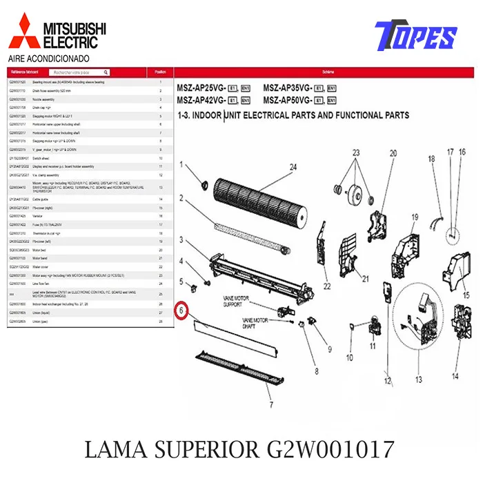 LAMA SUPERIOR G2W001017